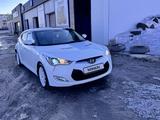 Hyundai Veloster 2013 года за 6 224 500 тг. в Рудный