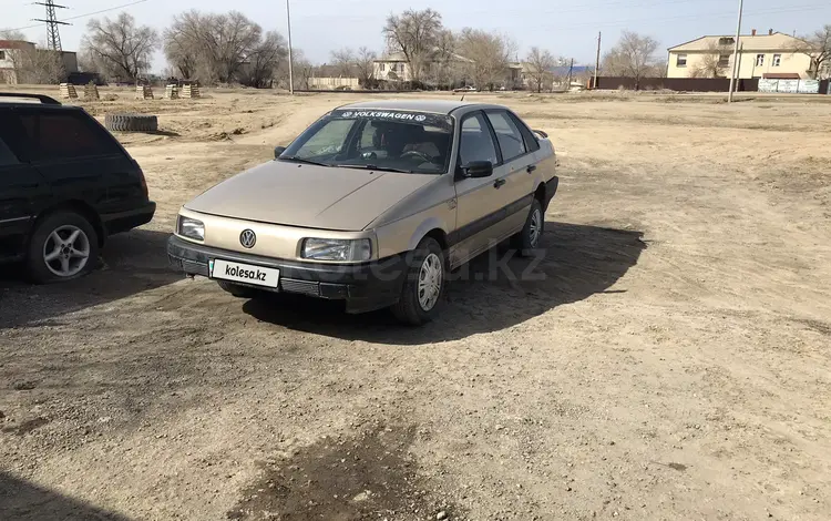 Volkswagen Passat 1989 годаүшін1 000 000 тг. в Жезказган