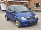Mercedes-Benz A 160 1999 годаүшін1 500 000 тг. в Костанай