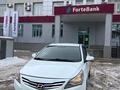 Hyundai Accent 2014 годаүшін5 800 000 тг. в Уральск – фото 14