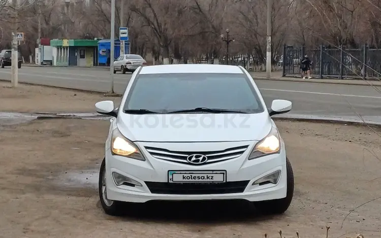 Hyundai Accent 2014 годаүшін5 800 000 тг. в Уральск