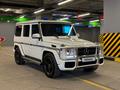 Mercedes-Benz G 55 AMG 2006 года за 24 000 000 тг. в Алматы – фото 4