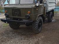 ГАЗ  66 1993 года за 2 650 000 тг. в Талдыкорган