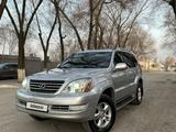 Lexus GX 470 2007 годаүшін12 500 000 тг. в Алматы