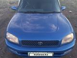Toyota RAV4 1996 года за 2 200 000 тг. в Темиртау