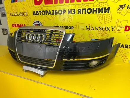 Audi авторазбор в Актау – фото 13