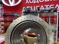 Тормозные дискис перфорацией Hyundai за 10 000 тг. в Алматы – фото 2