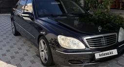 Mercedes-Benz S 350 2004 годаүшін5 500 000 тг. в Актау – фото 2