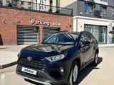 Toyota RAV4 2020 годаүшін12 000 000 тг. в Астана – фото 3