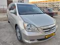 Honda Odyssey 2006 года за 6 000 000 тг. в Жанаозен – фото 2