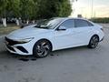 Hyundai Elantra 2024 года за 9 600 000 тг. в Павлодар – фото 4