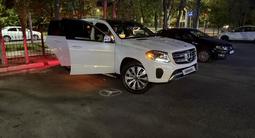 Mercedes-Benz GLS 450 2017 годаүшін19 500 000 тг. в Атырау