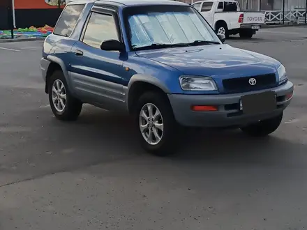 Toyota RAV4 1996 года за 3 200 000 тг. в Атырау – фото 5