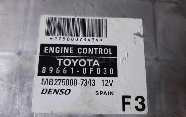 Компьютер двигателя эбу Тойота Королла Версо Toyota Corolla Verso за 31 000 тг. в Семей