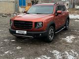 Haval Dargo 2023 года за 11 900 000 тг. в Актобе