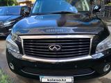 Infiniti QX80 2013 года за 14 500 000 тг. в Астана – фото 5