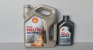 Моторное масло SHELL Helix Ultra 0W-40.0W40 за 22 800 тг. в Астана