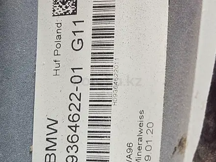 Антенна "акулий плавник" BMW G-серию за 1 000 тг. в Алматы – фото 5