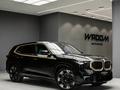 WROOM autohouse в Астана