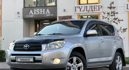 Toyota RAV4 2006 года за 5 900 000 тг. в Караганда