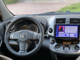Toyota RAV4 2006 года за 5 900 000 тг. в Караганда – фото 2