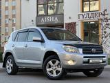 Toyota RAV4 2006 года за 5 900 000 тг. в Караганда – фото 4