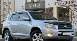 Toyota RAV4 2006 года за 5 900 000 тг. в Караганда – фото 4