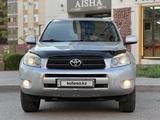 Toyota RAV4 2006 года за 5 900 000 тг. в Караганда – фото 5