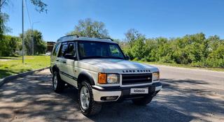 Land Rover Discovery 2000 годаүшін6 000 000 тг. в Алматы