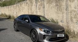 Kia Optima 2016 года за 8 600 000 тг. в Астана