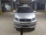 Ravon Nexia R3 2020 годаүшін3 800 000 тг. в Астана