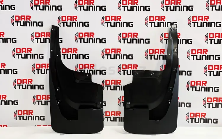 Брызговики Toyota LC 200 под обвес Lounge за 13 000 тг. в Астана