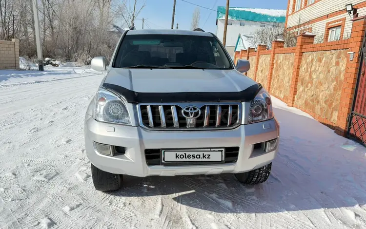 Toyota Land Cruiser Prado 2007 года за 12 500 000 тг. в Актобе