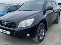 Toyota RAV4 2007 года за 7 000 000 тг. в Атырау