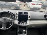 Toyota RAV4 2007 года за 7 000 000 тг. в Атырау – фото 5