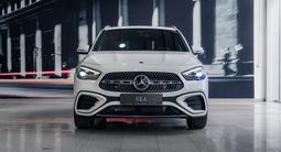 Mercedes-Benz GLA 250 4MATIC 2025 года за 27 405 000 тг. в Алматы