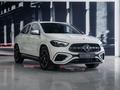 Mercedes-Benz GLA 250 4MATIC 2025 года за 27 405 000 тг. в Алматы – фото 3