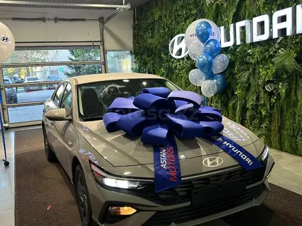 Hyundai Elantra Active 2024 года за 10 725 500 тг. в Астана – фото 2