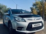 Lifan X50 2015 года за 3 000 000 тг. в Уральск