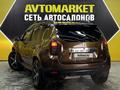 Renault Duster 2015 года за 5 000 000 тг. в Актау – фото 4