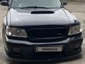 Subaru Forester 1997 года за 3 900 000 тг. в Караганда – фото 2