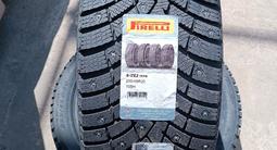 Pirelli scorpion ice zero 2 255/45 R20 2024 за 125 000 тг. в Астана – фото 2