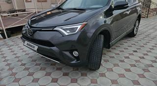 Toyota RAV4 2016 года за 10 000 000 тг. в Актау