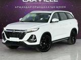Changan CS75 Pro 2025 года за 9 890 000 тг. в Шымкент – фото 2