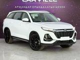 Changan CS75 Pro 2025 года за 9 890 000 тг. в Шымкент