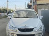 SsangYong Kyron 2013 года за 3 800 000 тг. в Жезказган – фото 2