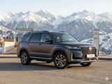 Changan CS95 Plus 2025 года за 18 500 000 тг. в Алматы