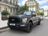 Ford F-Series 2023 года за 40 000 000 тг. в Астана