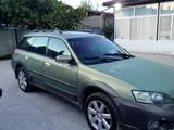 Subaru Outback 2005 года за 3 800 000 тг. в Алматы