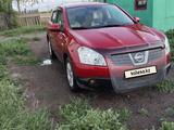 Nissan Qashqai 2007 годаfor4 700 000 тг. в Караганда – фото 3